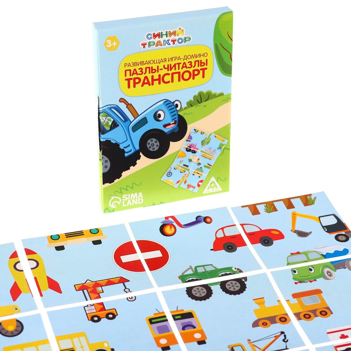 Логомозайка учим транспорт, игра пасьянс, синий трактор учим математику детям от 6 лет