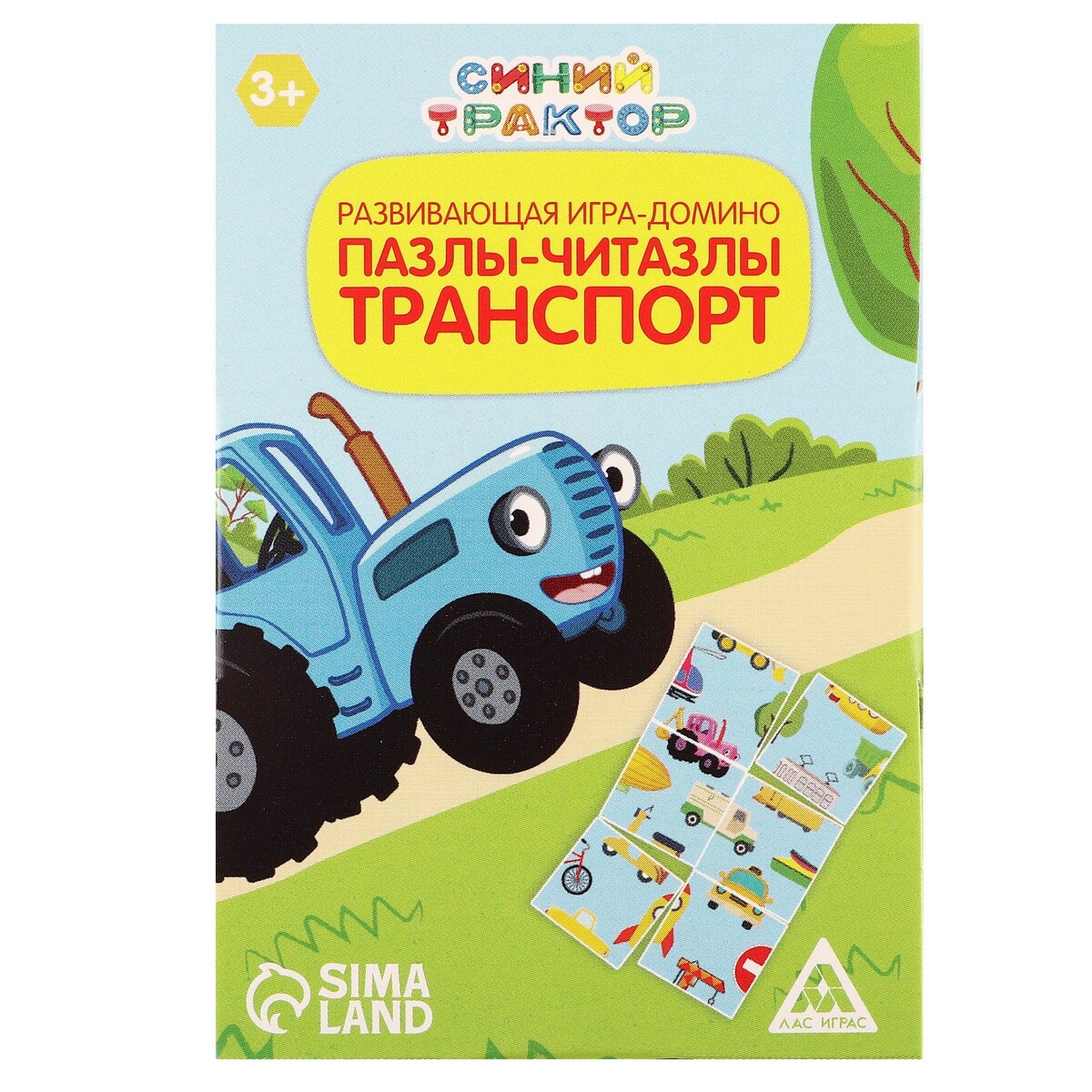 Логомозайка учим транспорт, игра пасьянс, синий трактор Синий трактор  04953406: купить за 140 руб в интернет магазине с бесплатной доставкой