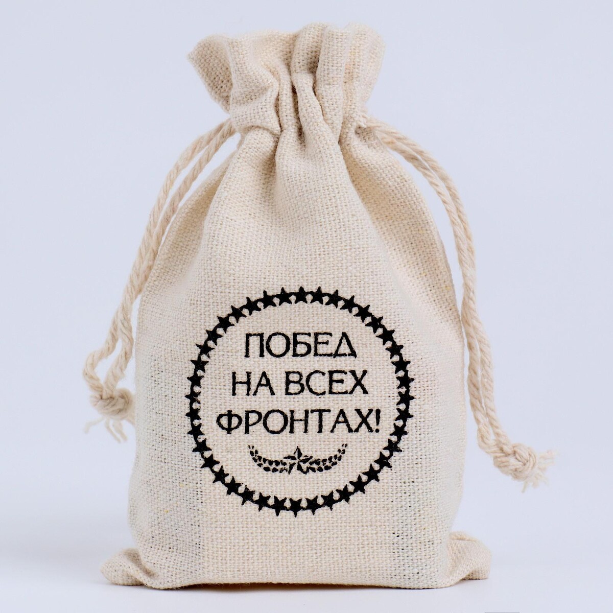 

Мешочек для запарки, Бежевый