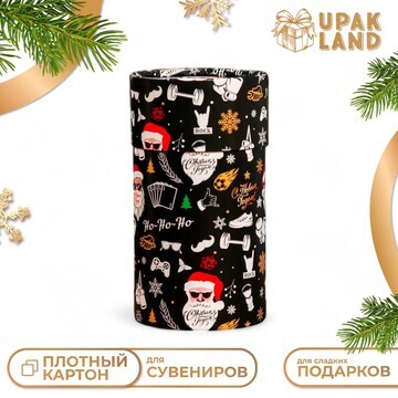 Коробка UPAK LAND