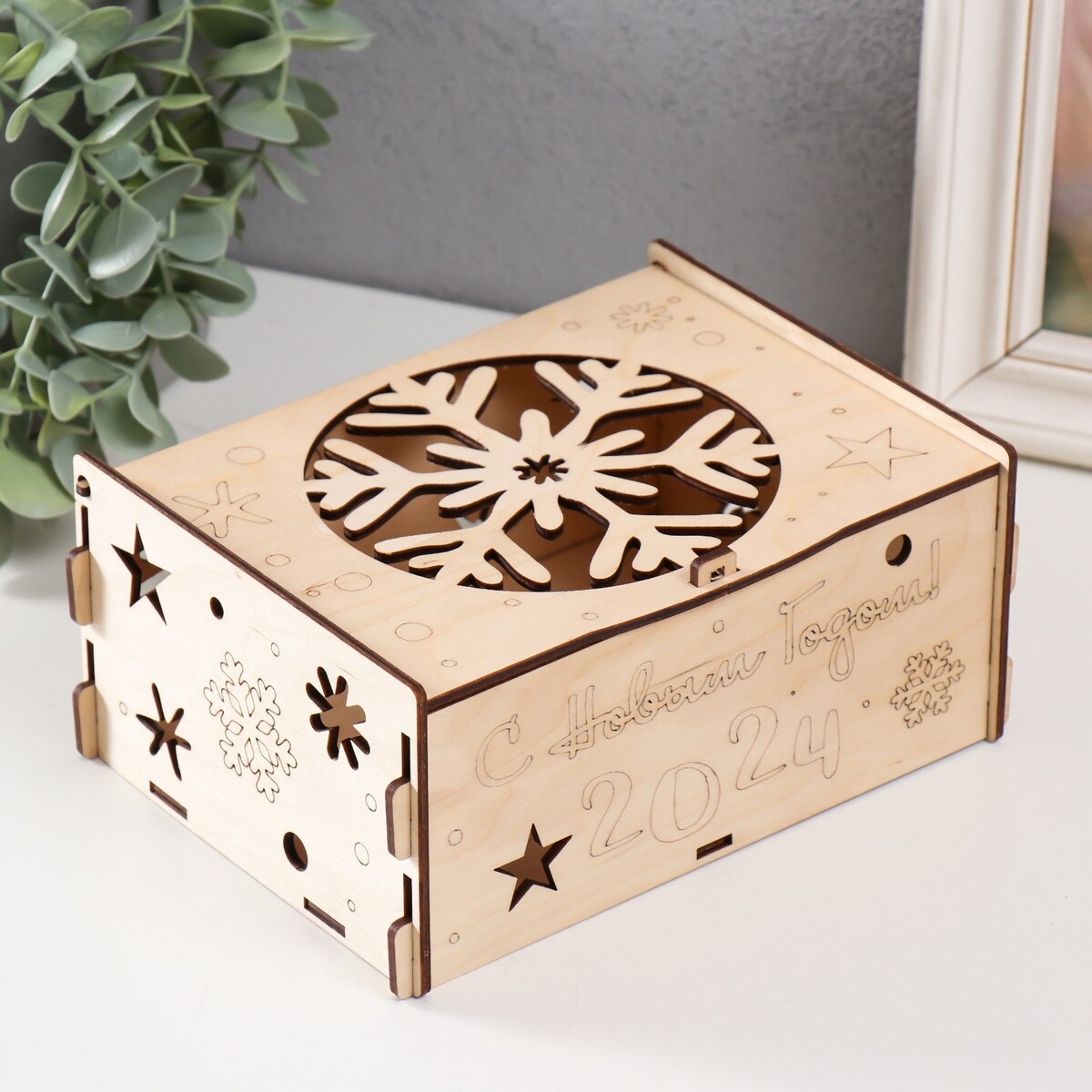 

Шкатулка, Бежевый;белый