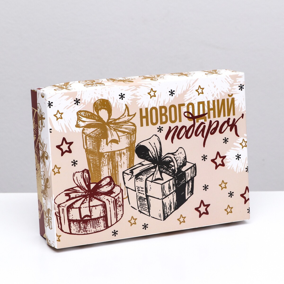 

Подарочная коробка сборная, Разноцветный