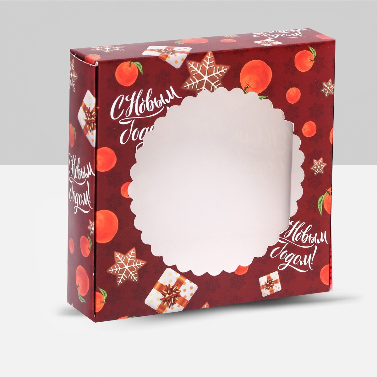 Подарочная коробка сборная с окном р раскраска для самых маленьких у новогодней елки книжка гармошка 1 илл москаева упаковка
