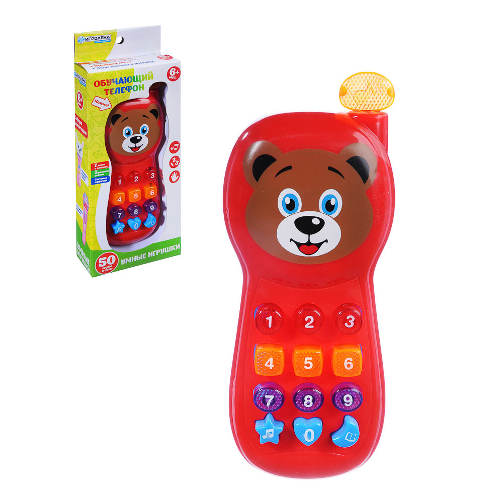 

Игрушка интерактивная