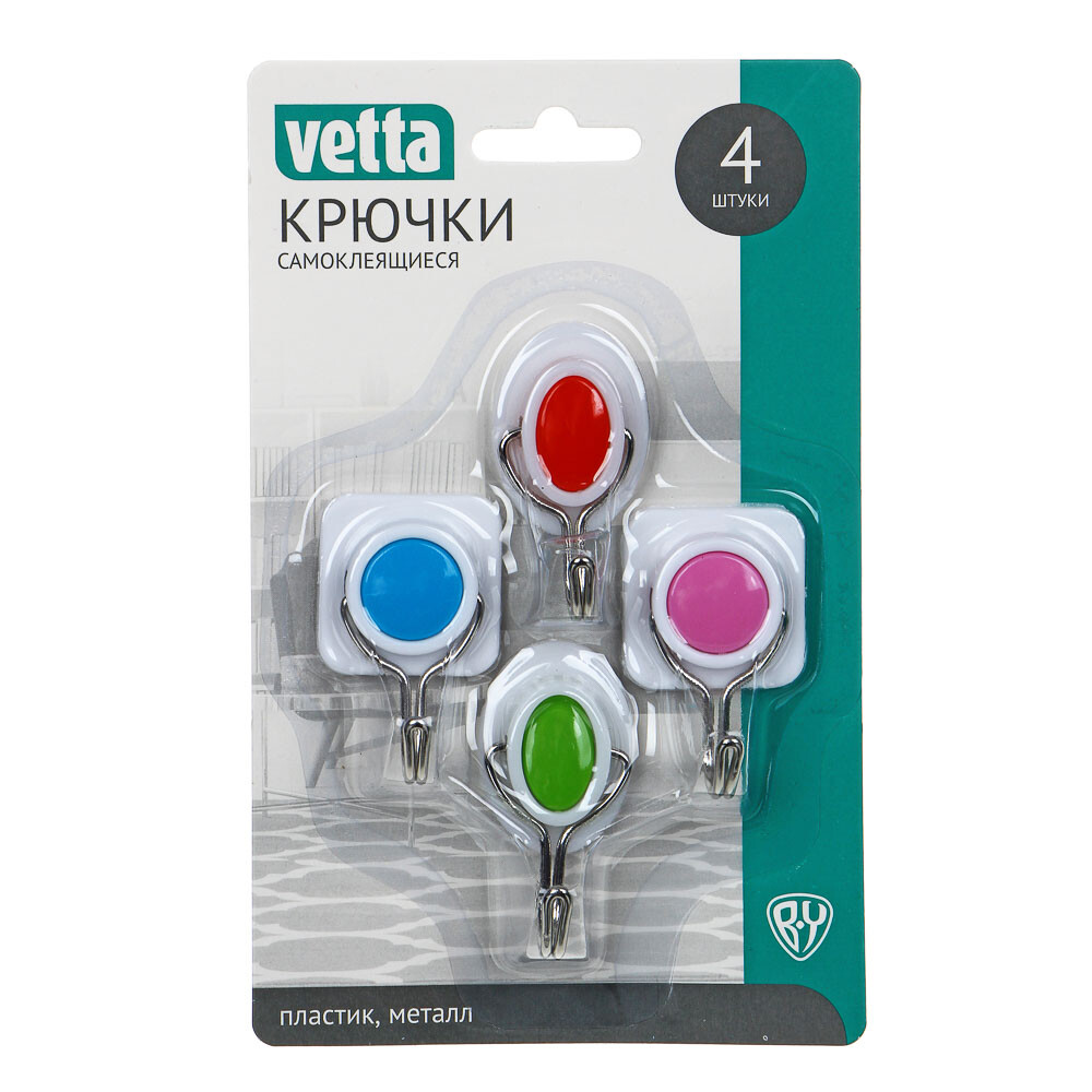 

Крючок хозяйственный