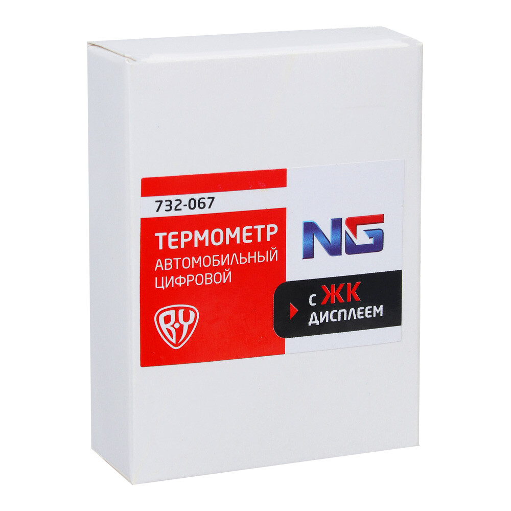 

Термометр