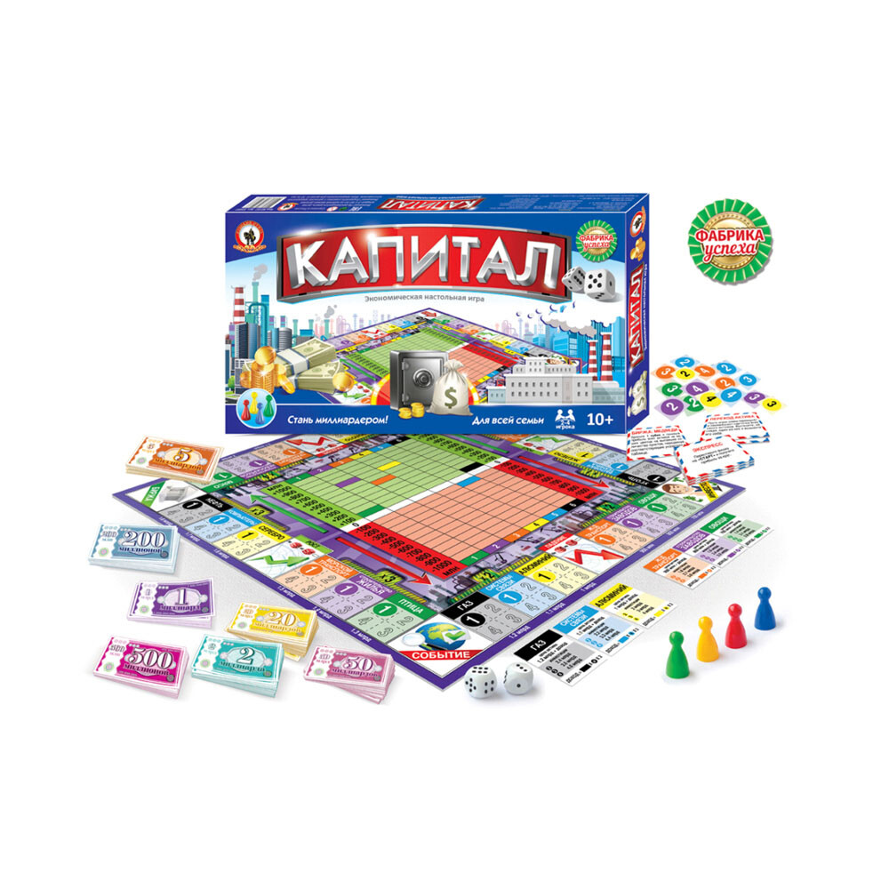 

Настольная игра