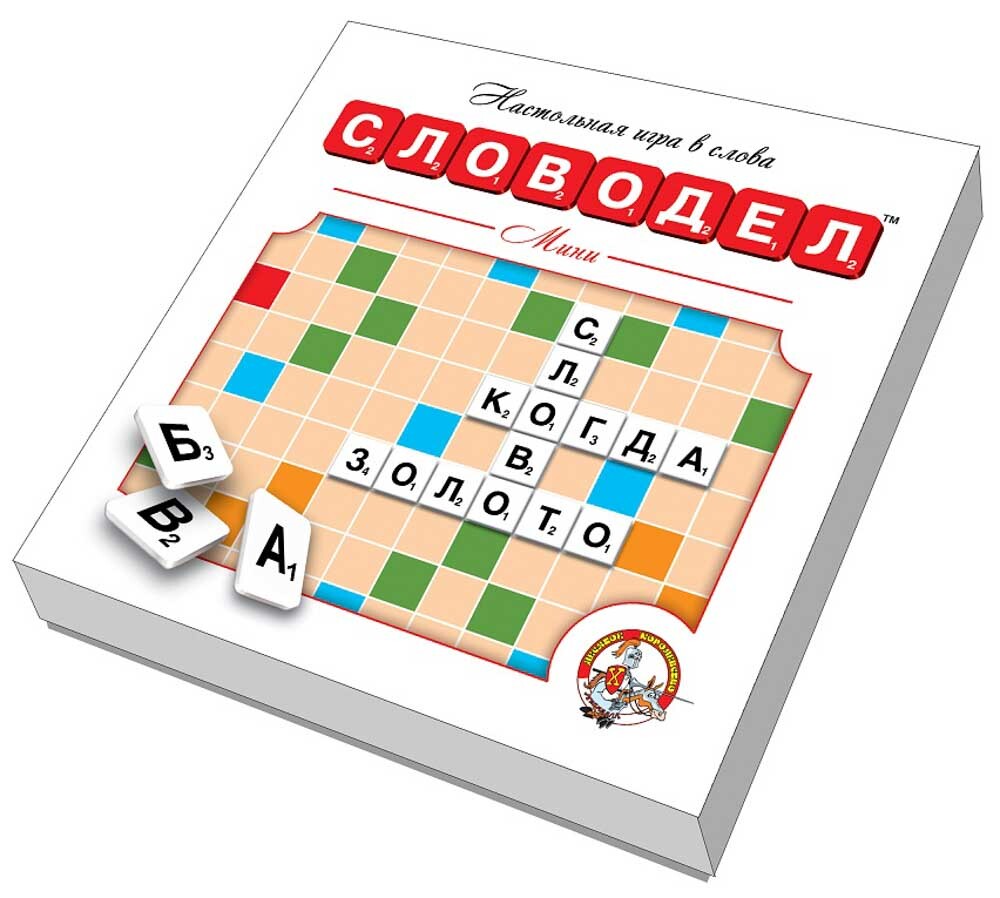

Настольная игра