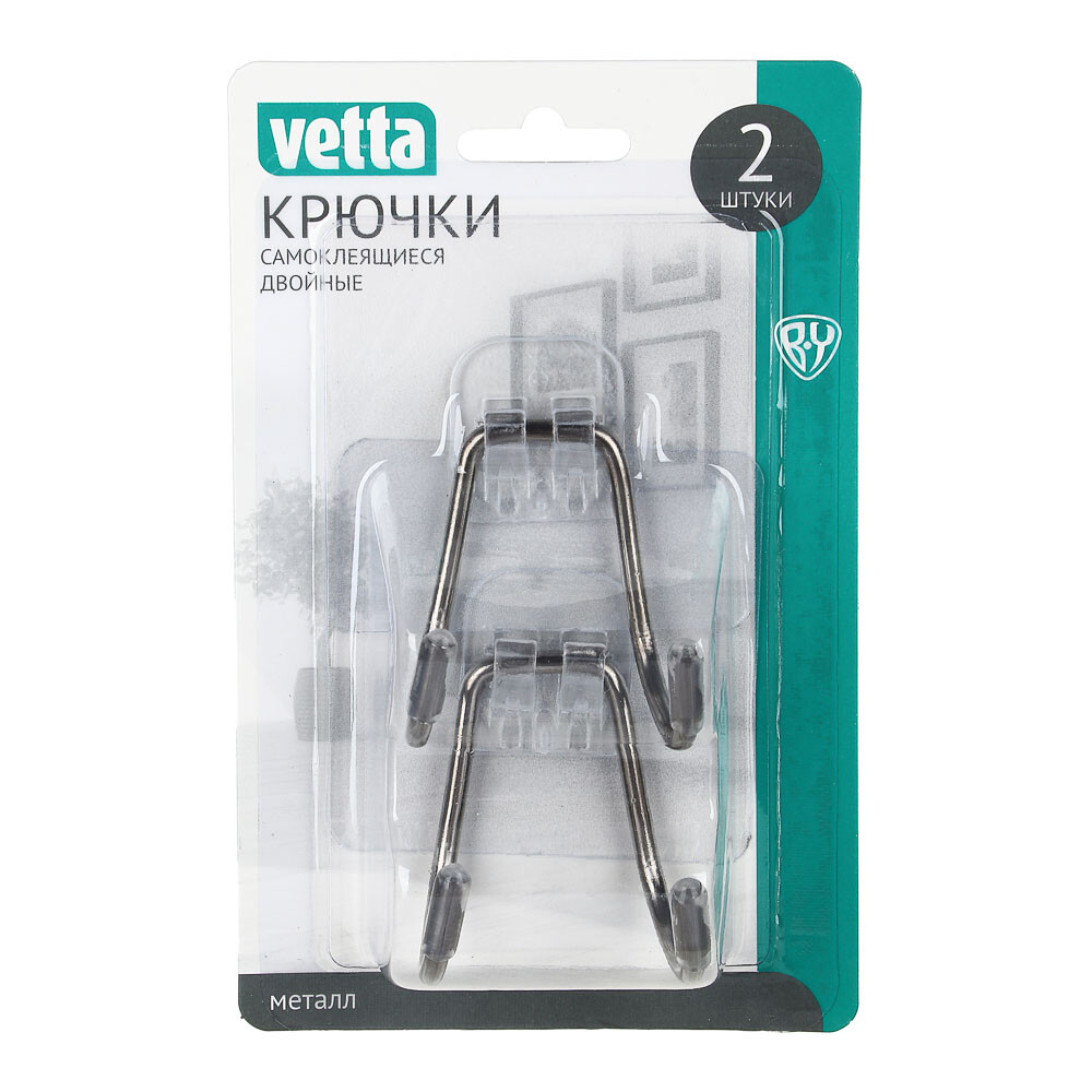 

Крючок хозяйственный