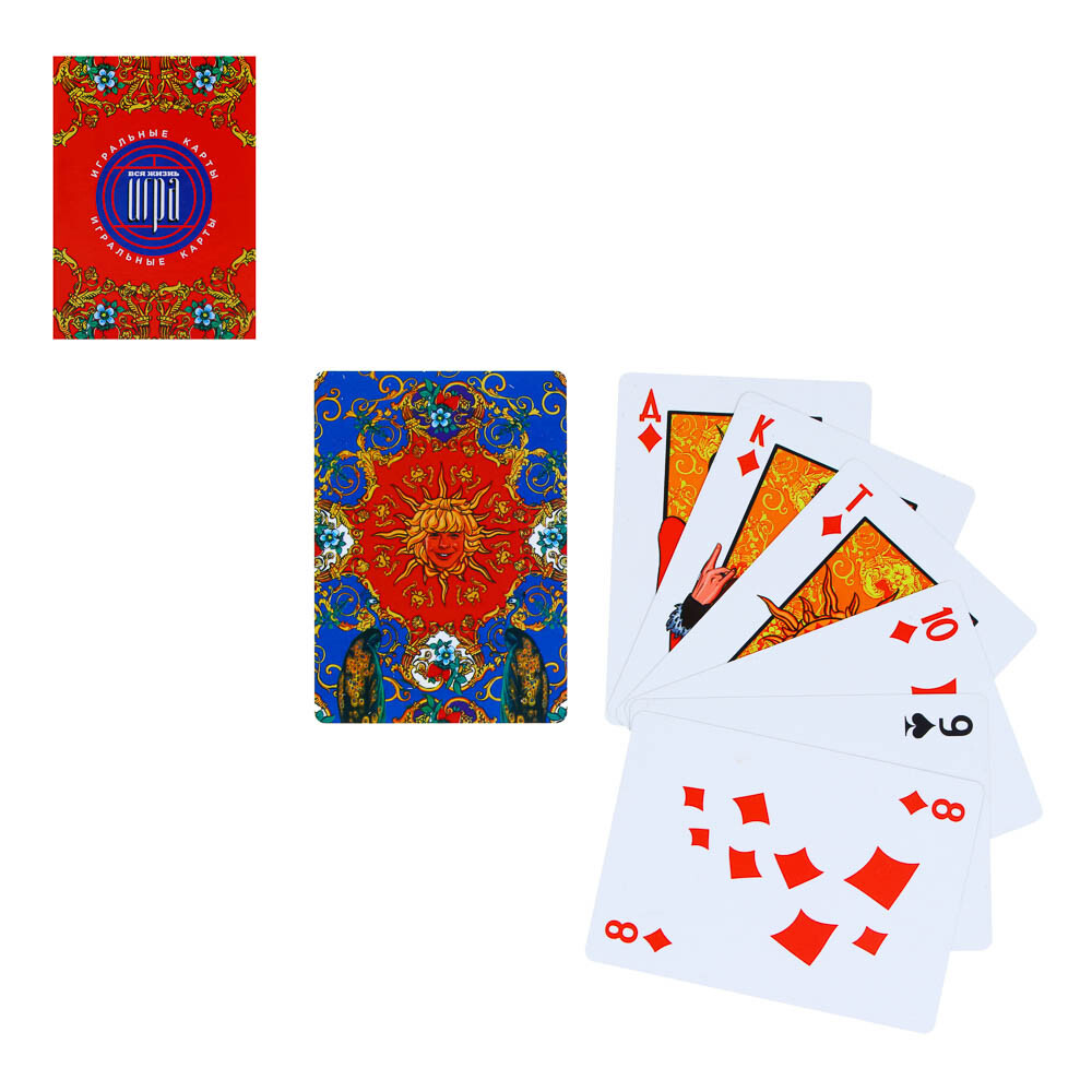 Карты игральные 36 шт