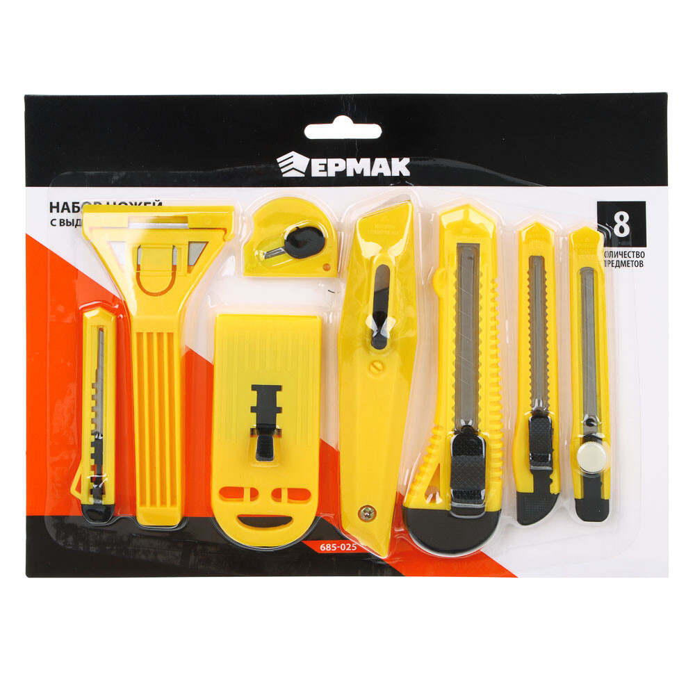 

Набор скальпелей