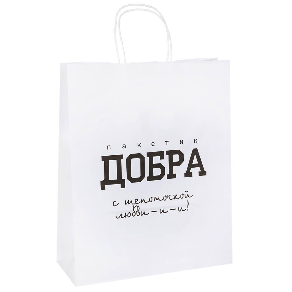 

Пакет подарочный