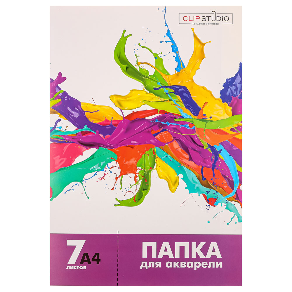 

Бумага для акварели