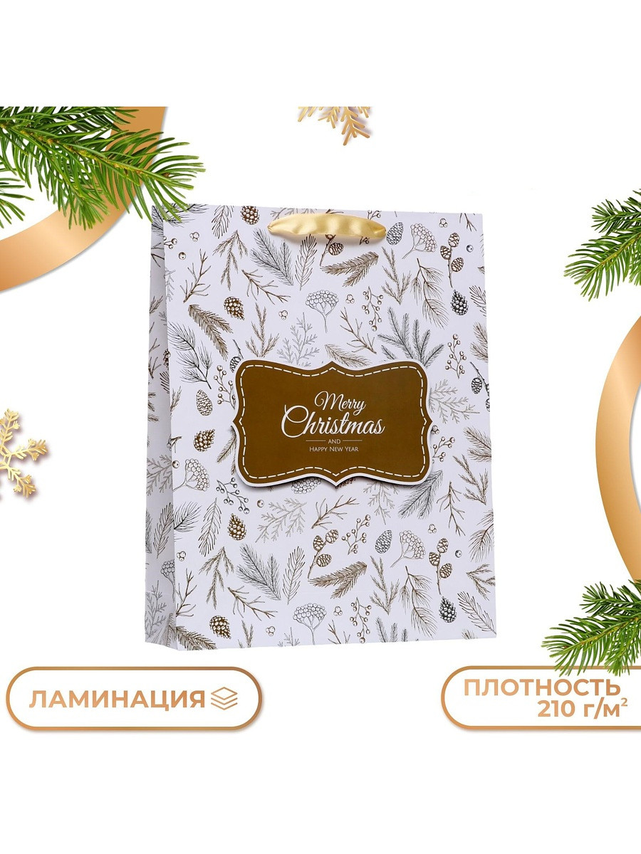 

Пакет подарочный новогодний ламинированный вертикальный, Белый