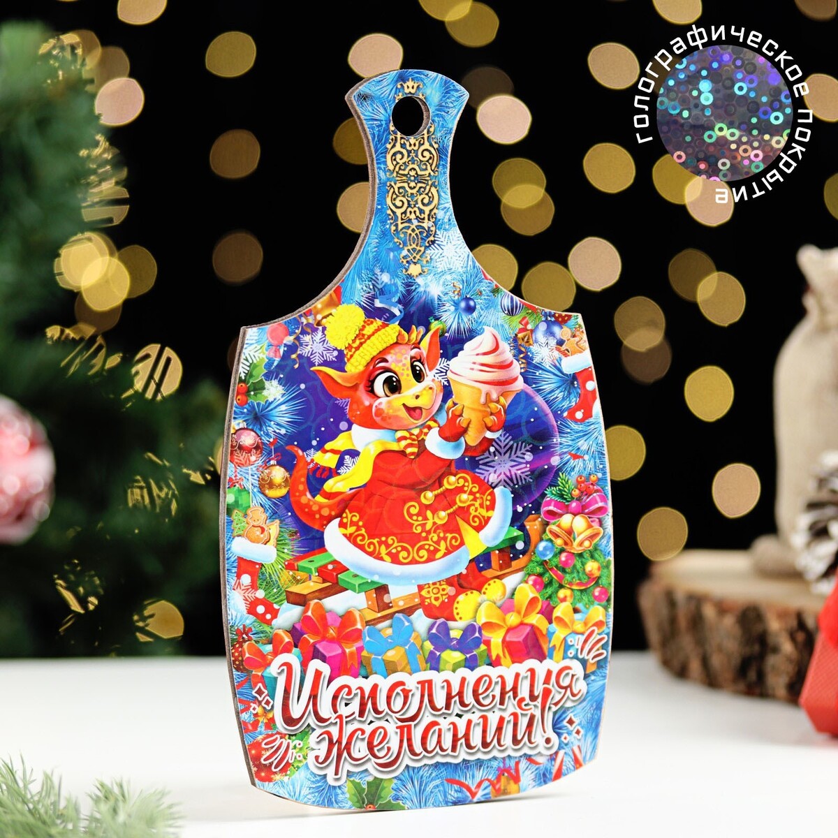 

Доска разделочная сувенирная, Разноцветный