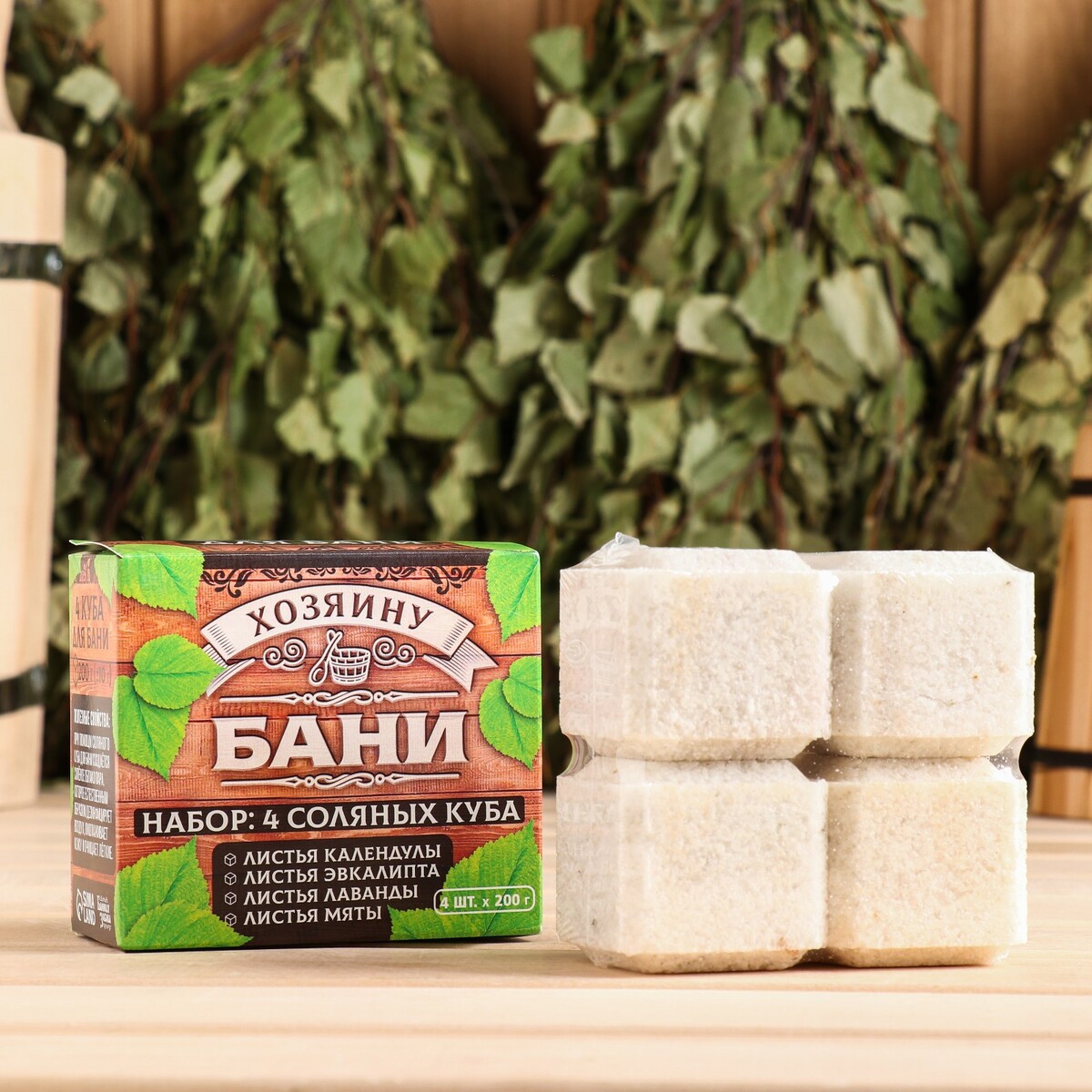 Соляной брикет набор в коробке 4 шт соляной брикет с листьями эвкалипта 1 35 кг