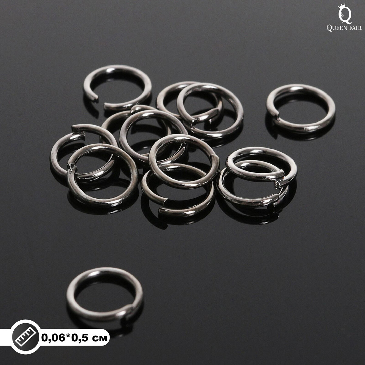 Кольцо соединительное 0,6×5 мм (1 кг) см-973, цвет серый кольцо соединительное 0 6х5мм 1кг см 973 серый