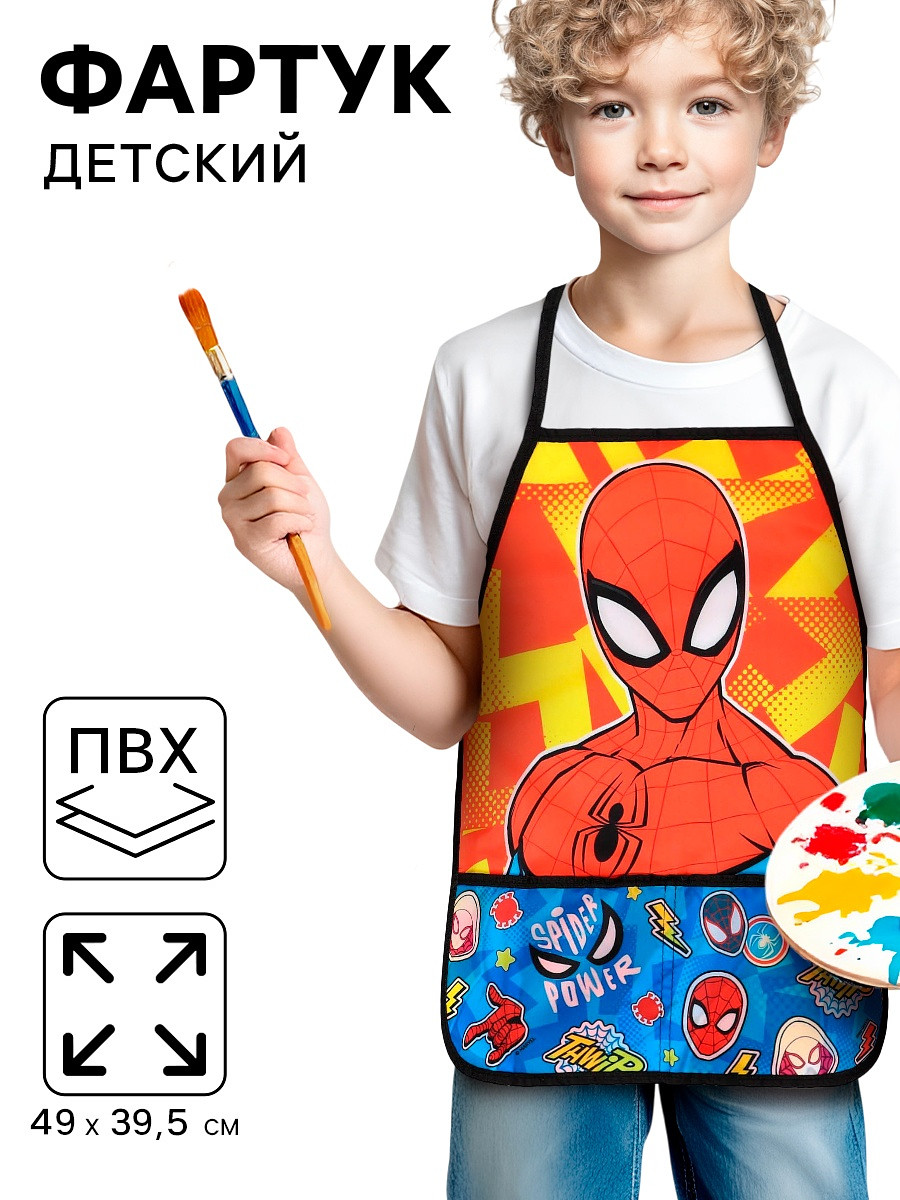 

Фартук детский, р-р. 490×395 мм, человек-паук, Синий;красный