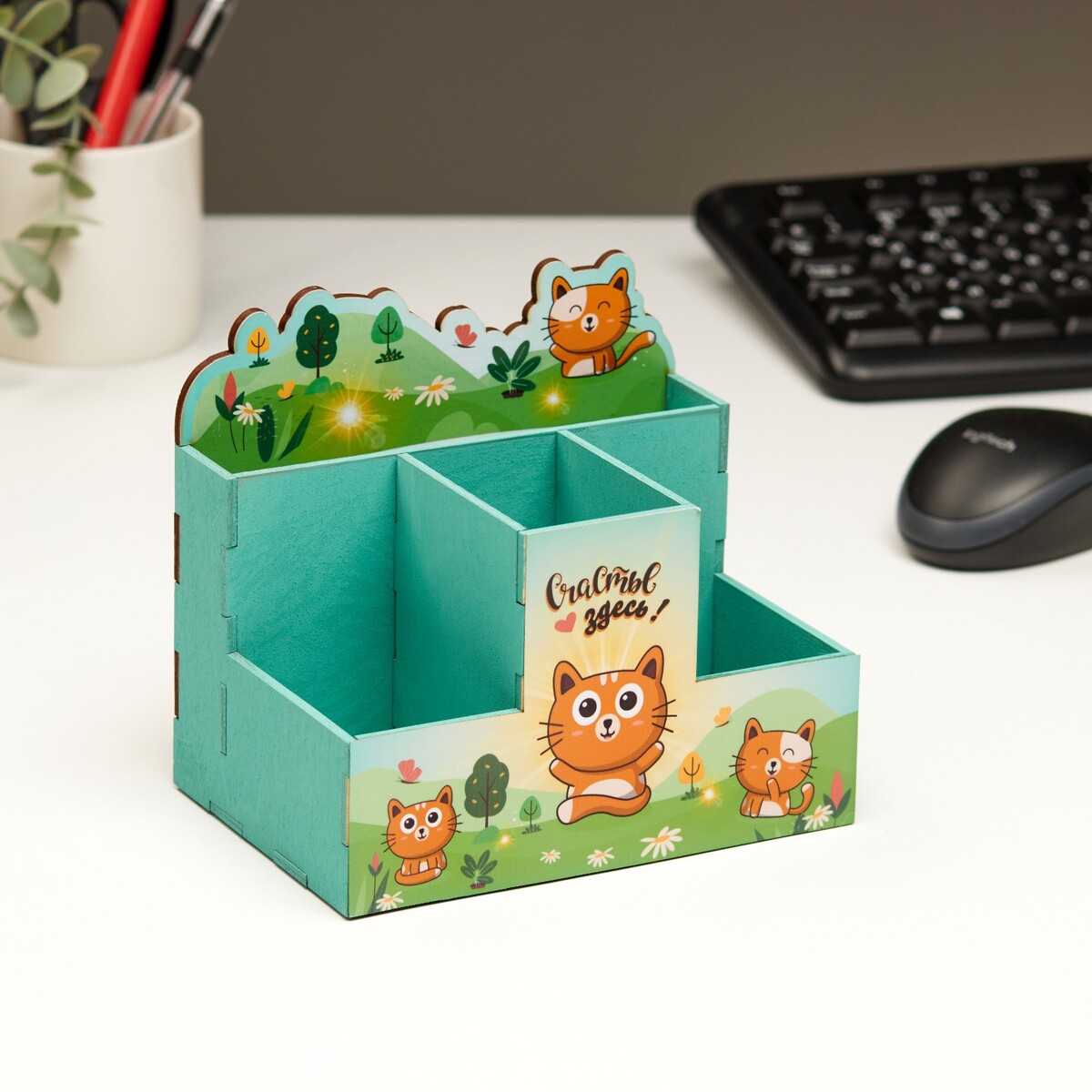 

Органайзер для канцелярии, Зеленый;разноцветный