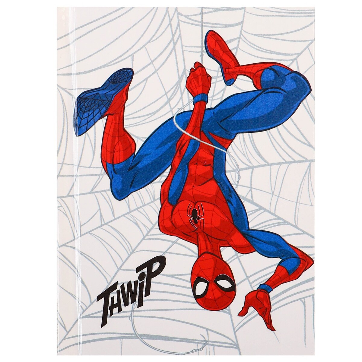 Блокнот а7, 64 листа, в твердой обложке, человек-паук блокнот а6 40 листов в твердой обложке человек паук