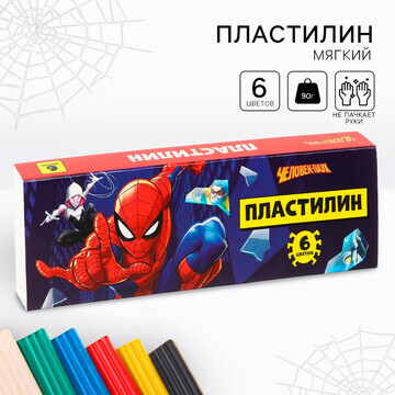 Пластилин 6 цветов 90 г