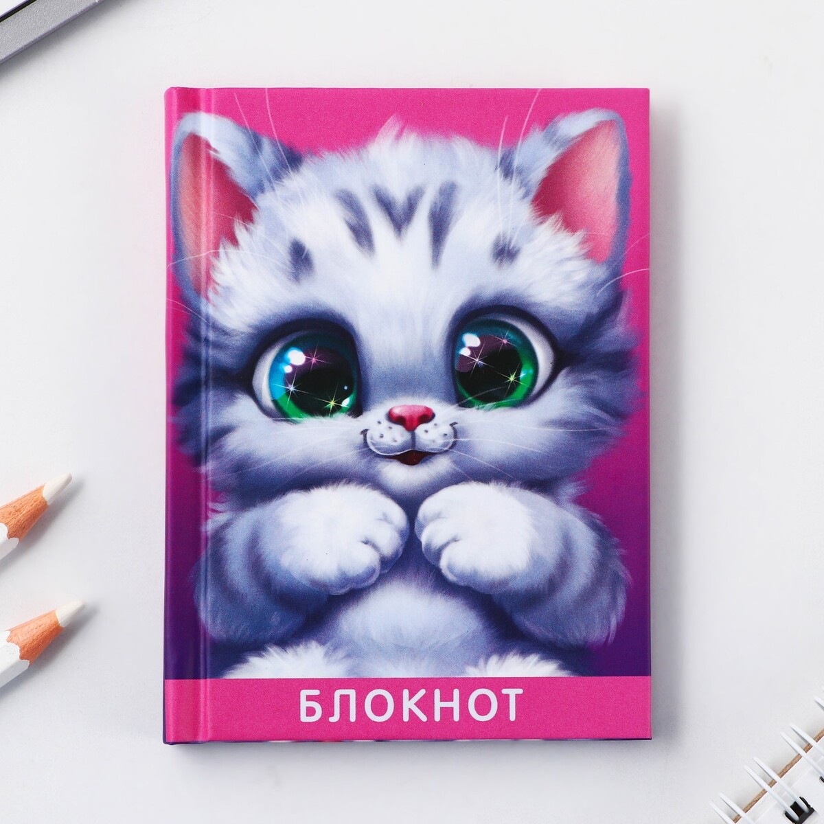 

Блокноты в твердой обложке а7, 64 л
