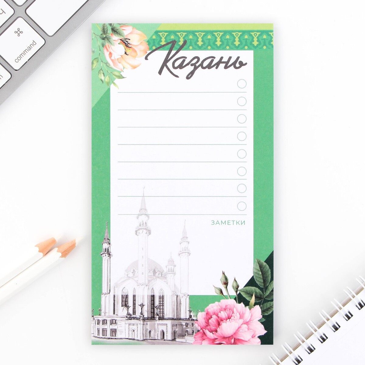 

Планер с отрывными листами, 50 л