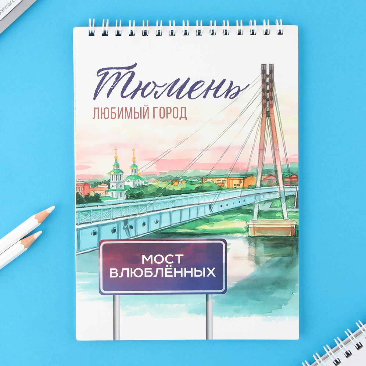 

Блокнот а5, 40 л. обложка картон.