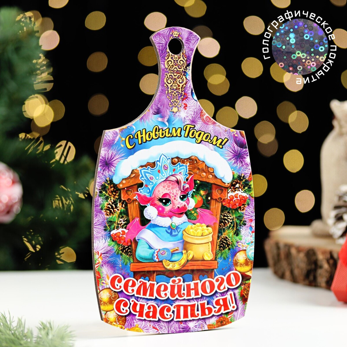 

Доска разделочная сувенирная, Разноцветный