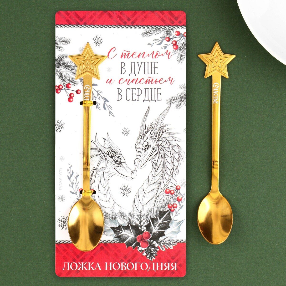

Ложка с формовой ручкой, Золотистый