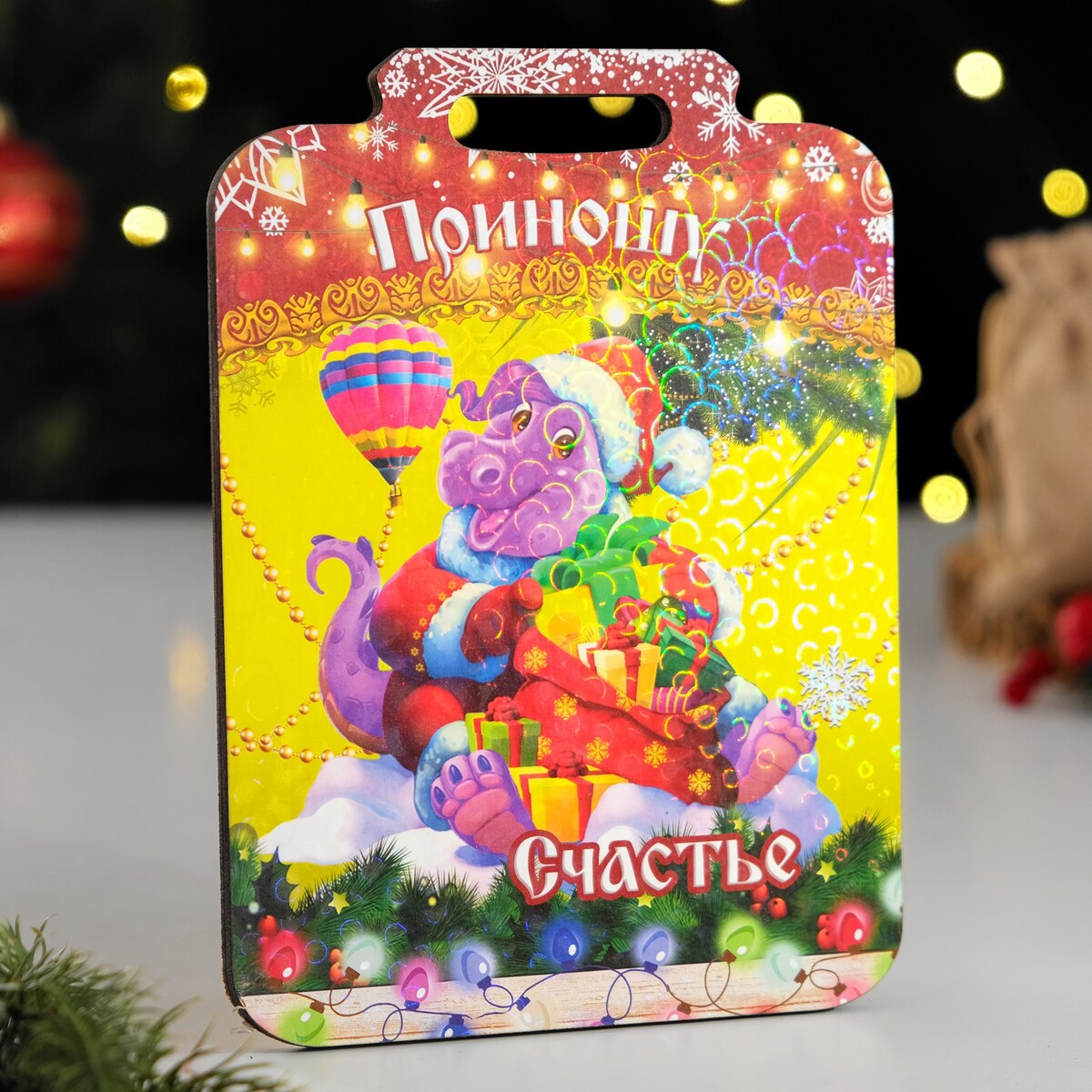 фото Набор досок разделочных сувенирных дарим красиво