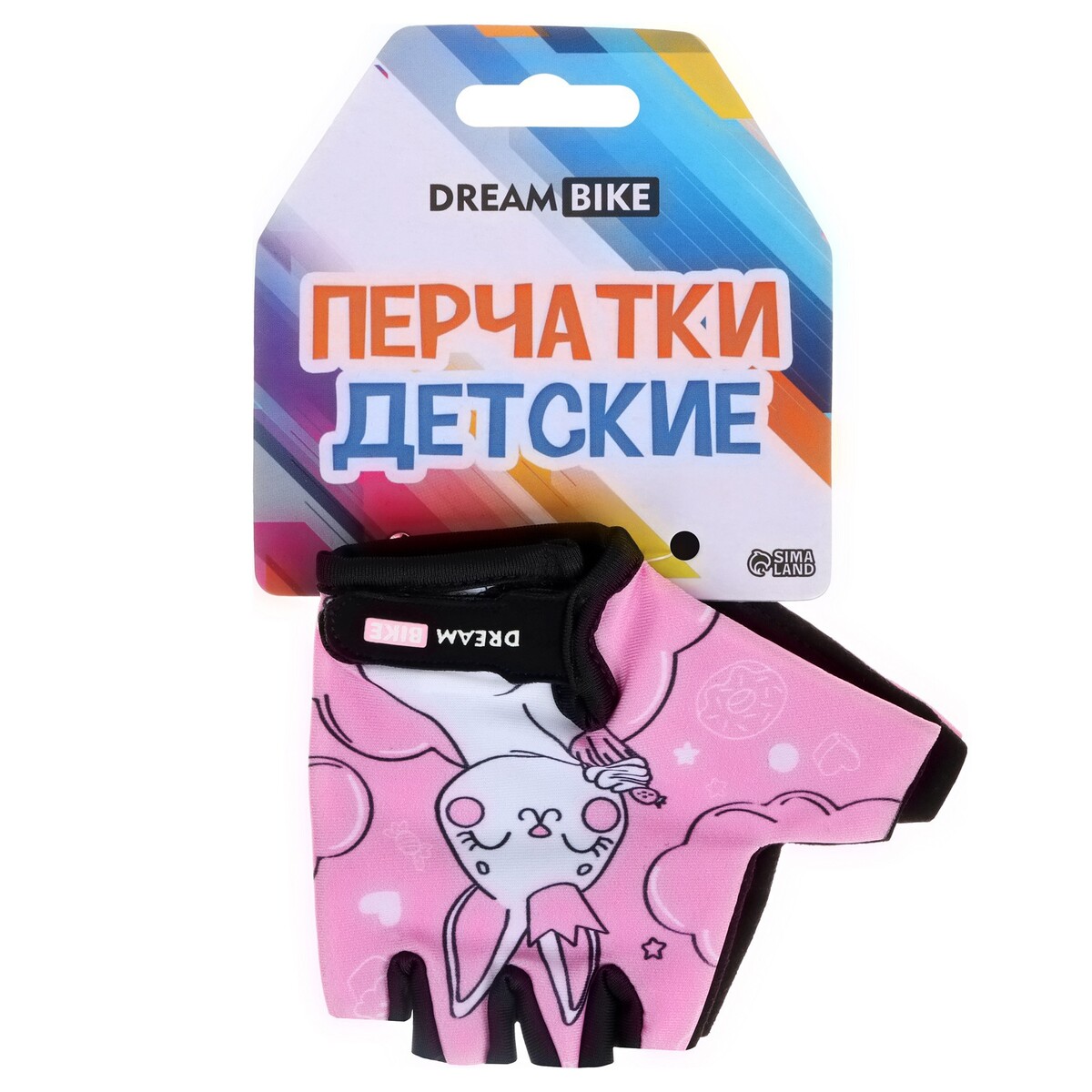 Перчатки велосипедные dream bike, детские, р. l Dream Bike 05568024 Розовый  Фото 5