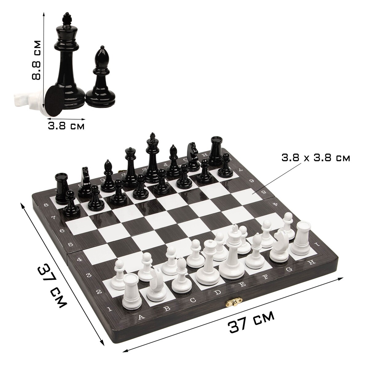 Шахматы турнирные 37 х 37 см, король h-8.8 см d-3.8 см, пешка h-4.2 см d-2.7 см, No brand