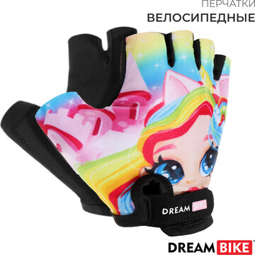 Перчатки велосипедные dream bike, детски