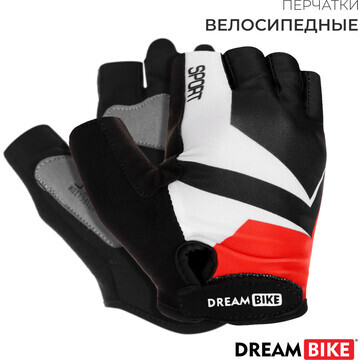 Перчатки велосипедные dream bike, с геле