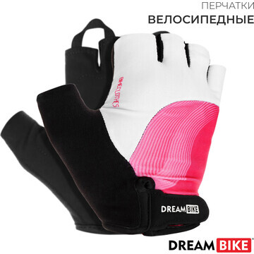 Перчатки велосипедные dream bike, женски