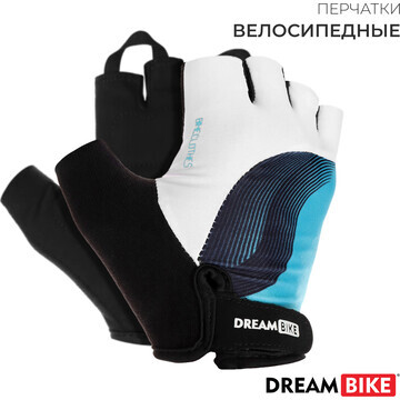 Перчатки велосипедные dream bike, женски