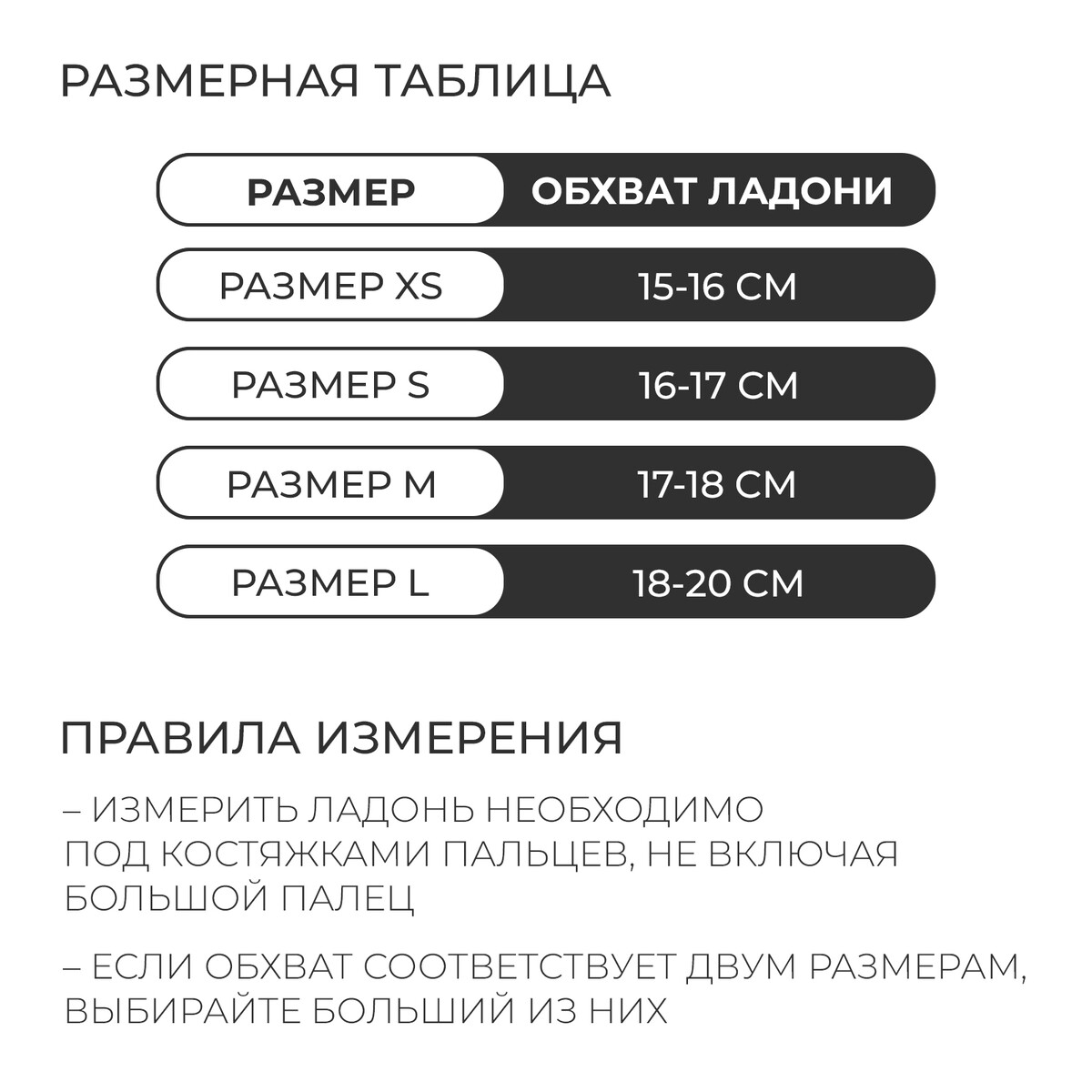Перчатки велосипедные dream bike be brave, детские, р. xs Dream Bike 05568252 Зеленый  Фото 2