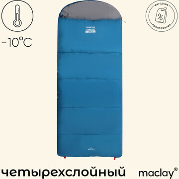 Спальный мешок maclay camping comfort co