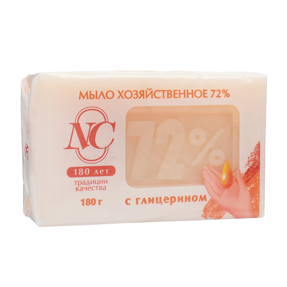 

Мыло хозяйственное 72% с глицерином, 180 г