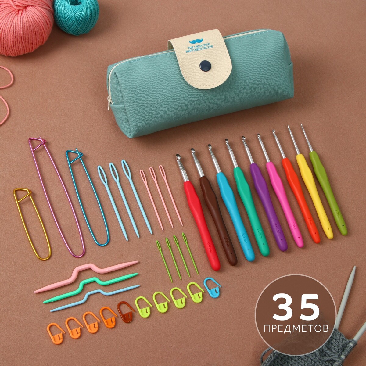 Набор для вязания, 35 предметов, в пенале, 20 × 10,5 × 4 см, цвет мятный спицы для вязания с тефлоновым покрытием d 2 7 мм 35 см 10 пар в пенале