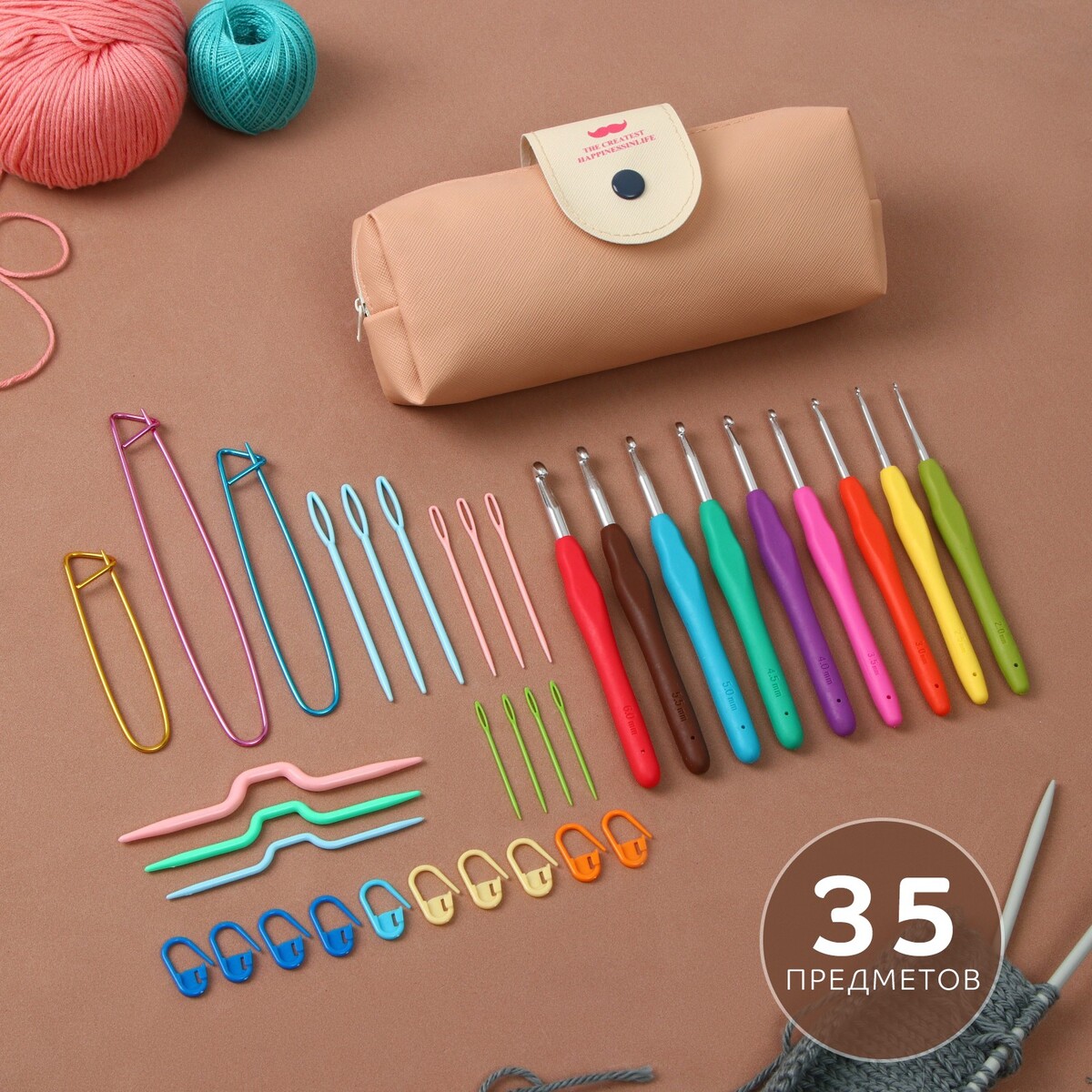Набор для вязания, 35 предметов, в пенале, 20 × 10,5 × 4 см, цвет розовый спицы для вязания с тефлоновым покрытием d 2 7 мм 35 см 10 пар в пенале