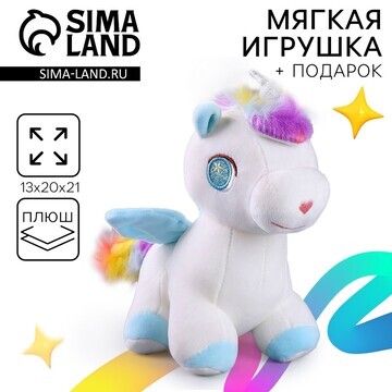 Мягкая игрушка Milo toys