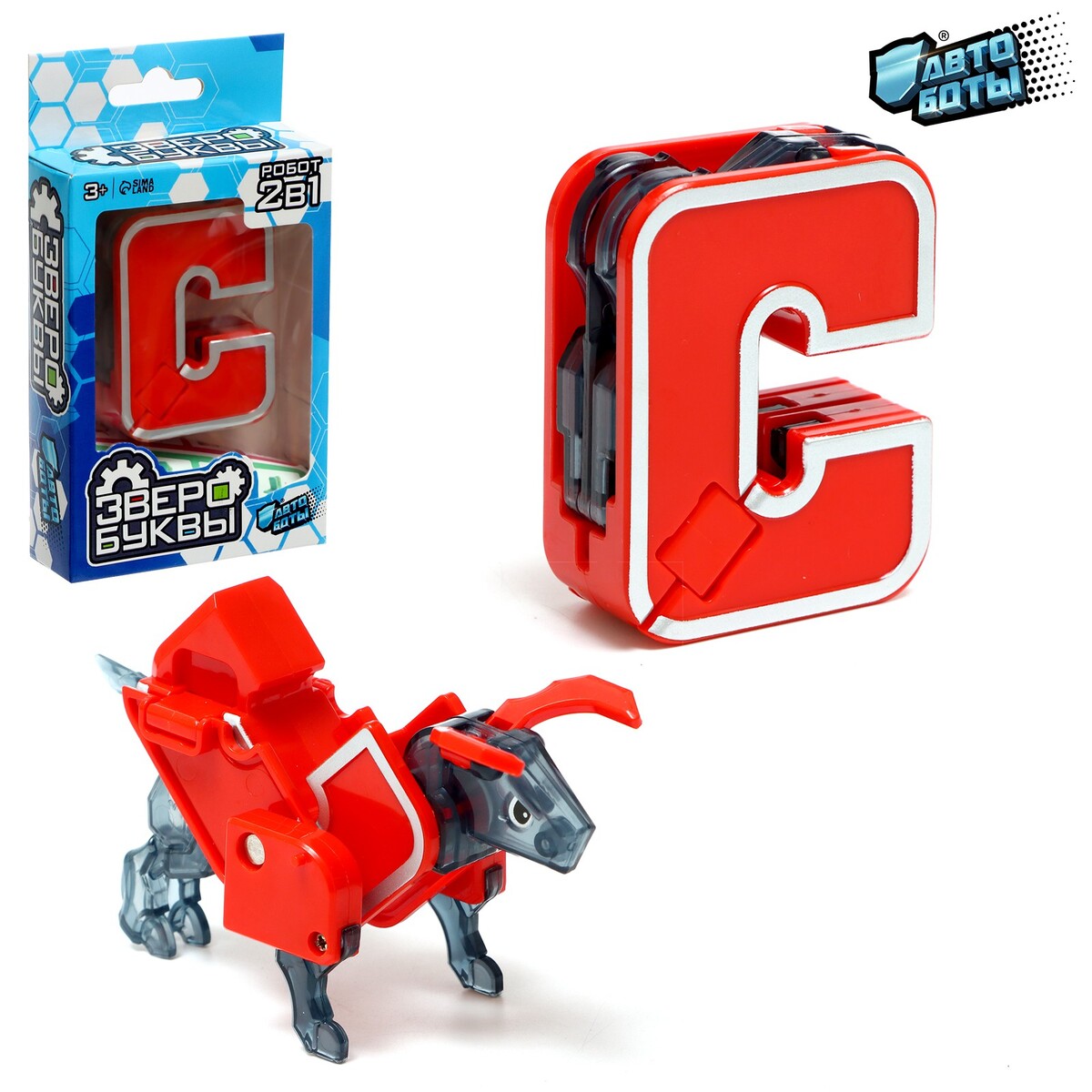 Робот-буква c, трансформируется в быка робот буква b трансформируется в кабана