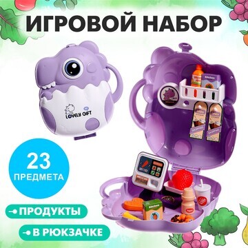 Игровой набор No brand