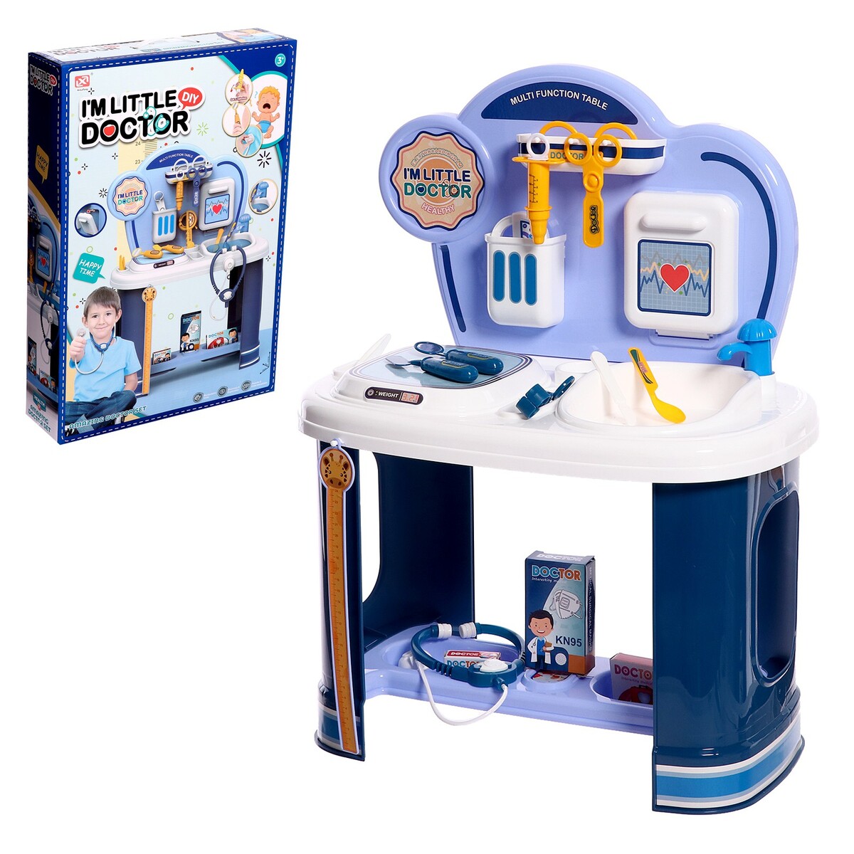 

Игровой модуль, Синий