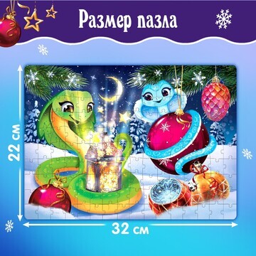 Пазл Puzzle Time