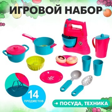 Игровой набор No brand