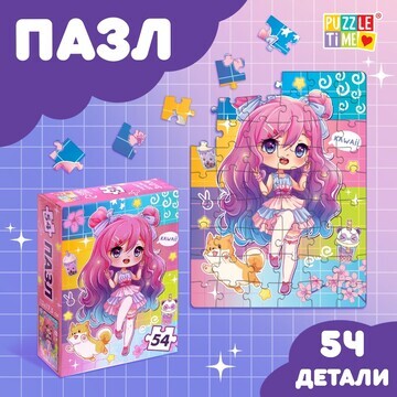 Пазл Puzzle Time