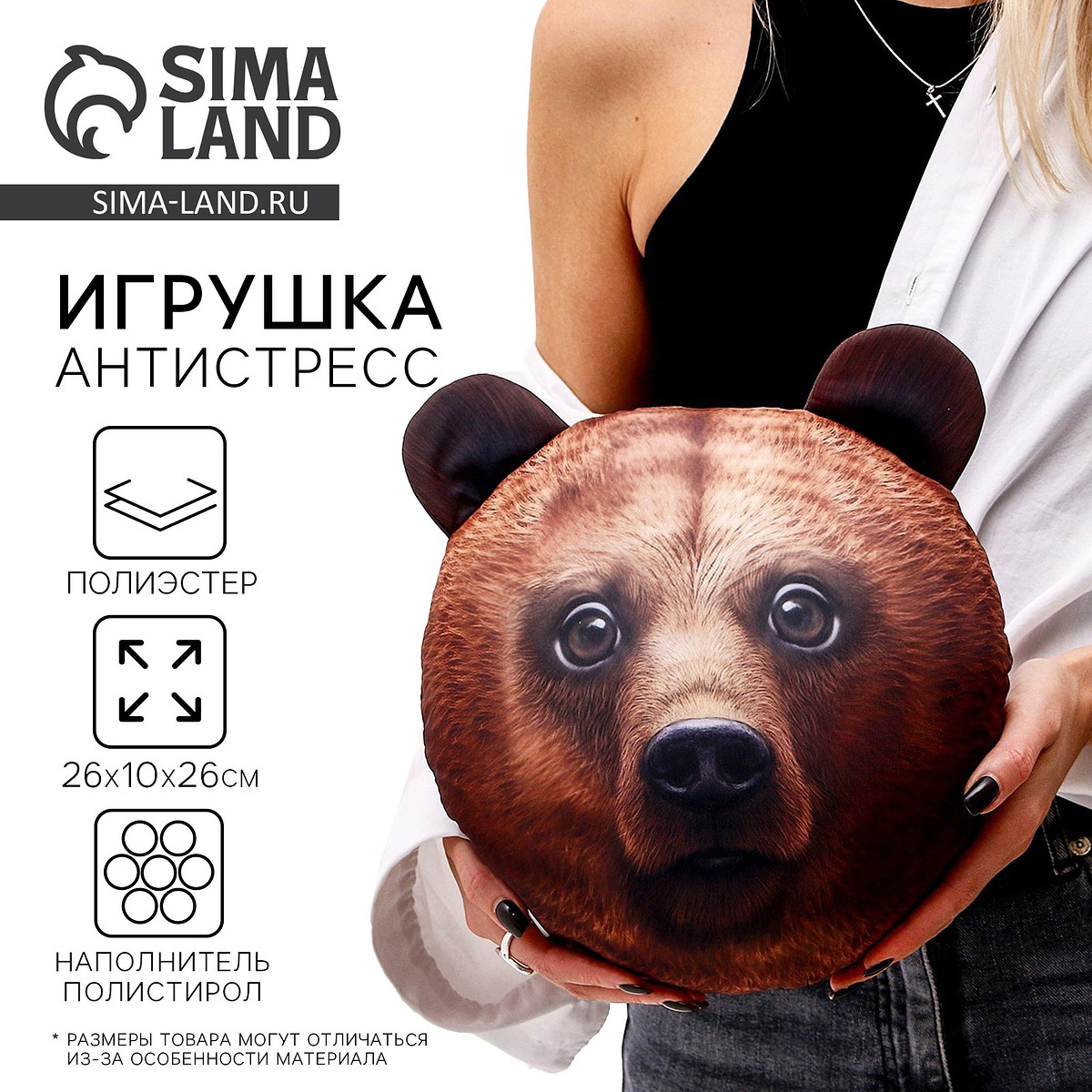 

Подушка декоративная, Коричневый